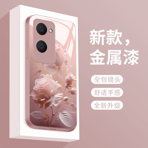 适用于vivoy37手机壳雾色玫瑰VIVOY37M新款液态玻璃保护套y37pro镜头全包防摔V2357EA潮牌简约创意女款