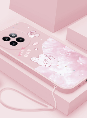 适用小米civi4pro手机壳新款CIVI4Pro硅胶保护套超薄可爱云中小兔c1v14por个性创意女款cici4p镜头全包防摔