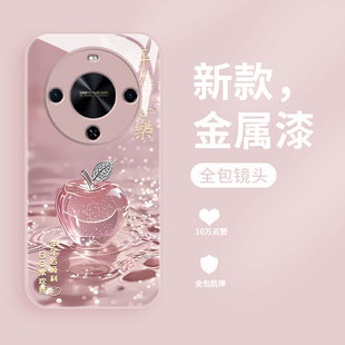 超薄防摔尊享版 幸运苹果70s全包散热70x活力版 硬壳 畅想70pro液态玻璃保护套70z网红女款 适用畅享80手机壳新款