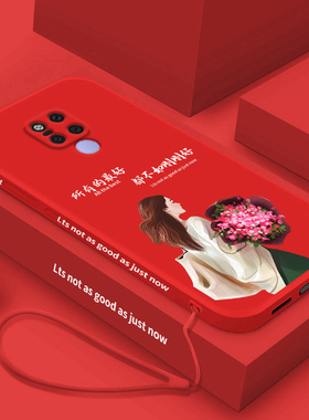 华为mate20pro手机壳新款mate20手机套网红色液态硅胶mata20x女神款LYA-AL00软壳5g女款高级感4g全包防摔超薄