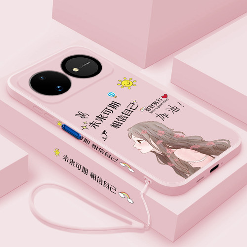 硅胶华为nova16ultra手机壳