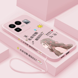 适用realmeneo8手机壳新款真我NEO8液态硅胶保护套RMX8899网红超火女款未来可期OPPO时尚全包防摔软壳