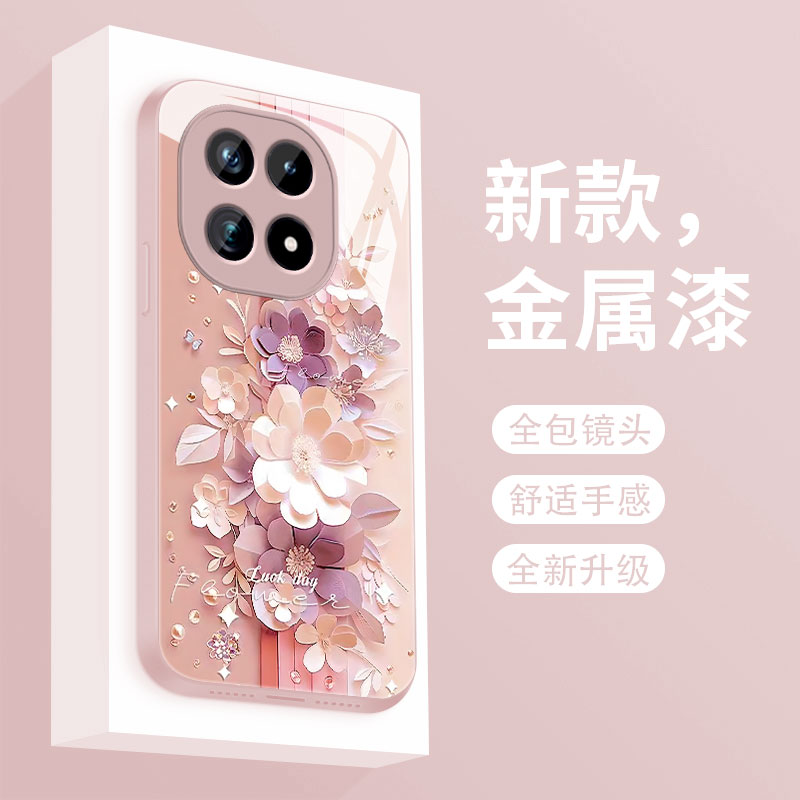 适用于vivoiqoo15手机壳剪纸花iQOO15新款液态玻璃保护套爱酷十五镜头全包防摔v1v0icoo15潮牌简约创意女款