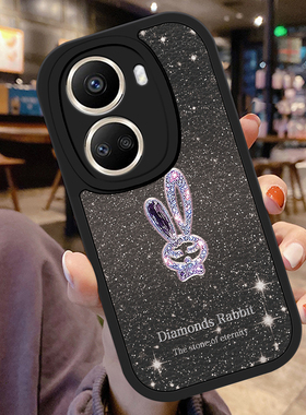 华为nova10se手机壳新款小羊皮nova10pro女款高级感紫色nova10软硅胶套nove10闪粉兔novo10超薄网红nowa外壳