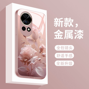 适用于华为nova13手机壳雾色玫瑰nova13pro新款液态玻璃保护套novo13镜头全包防摔PSD-AL00潮牌简约创意女款
