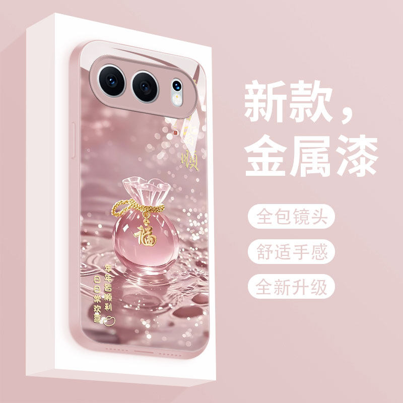 幸运福袋适用荣耀500手机壳新款液态玻璃华为500pro保护套HONOR五百全包防摔MEP-AN00时尚个性创意高级女款