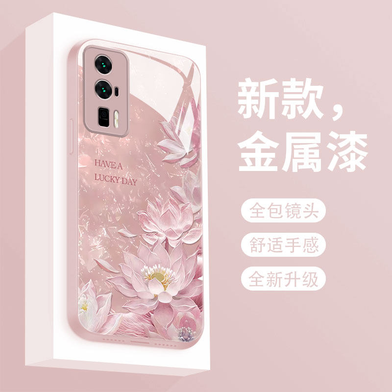 适用红米k60pro手机壳新款k60e液态玻璃保护套k50至尊版网红莲花k5o电竞版全包高级女款Redmi超薄防摔