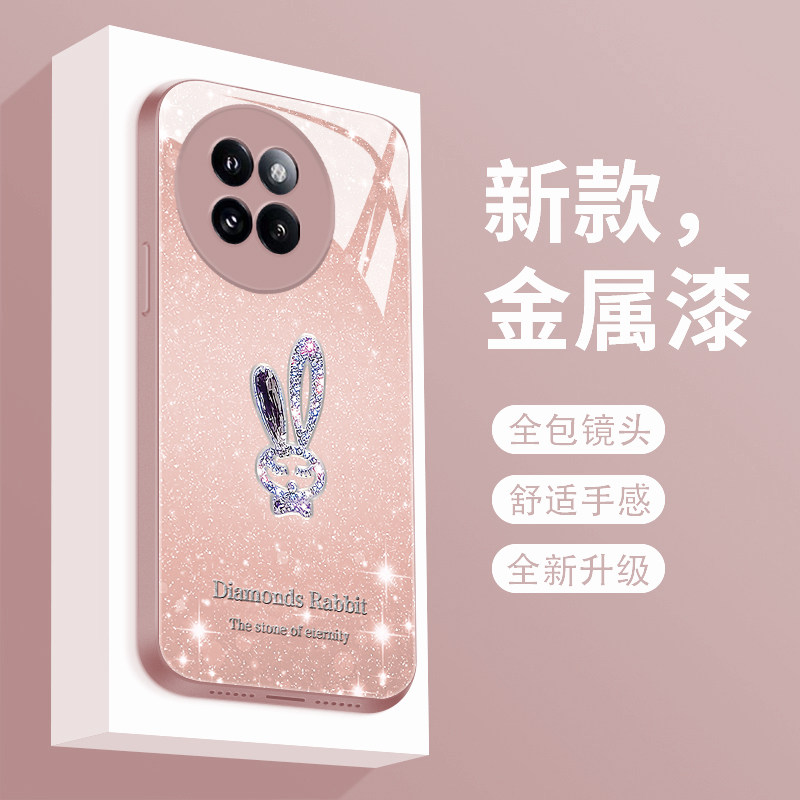 适用小米civi4pro手机壳新款CIVI4Pro保护套液态玻璃mic1v14por潮牌简约闪粉兔子cici4p时尚高级全包防摔女款