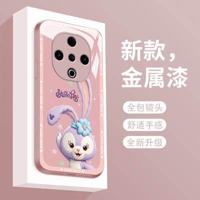 适用玻璃vivoy300手机壳