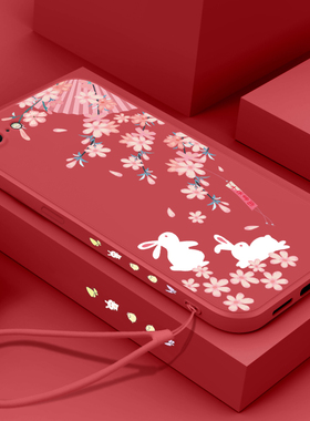 苹果se手机壳新款兔子女款可爱卡通iPhonese三代5s直边液态硅胶SE1全包防摔se2二代简约se3手机套i超薄ip外壳