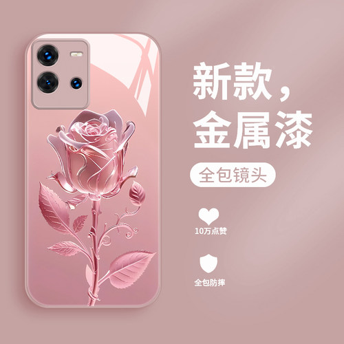适用vivot1手机壳新款液态玻璃硬壳T1X个性创意玫瑰花t2x高级防摔手机套x note潮牌简约女款V2115A全包散热