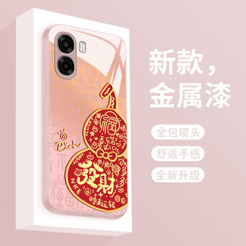 發財钱袋适用OPPOA6S手机壳新款液态玻璃A6i+保护套A6V全包防摔硬壳0pp0a6c中国风高级女款