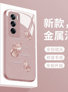 玉葫芦适用opporeno12手机壳新款液态玻璃reno12pro个性创意保护套12por镜头全包防摔PJV110潮牌简约女款