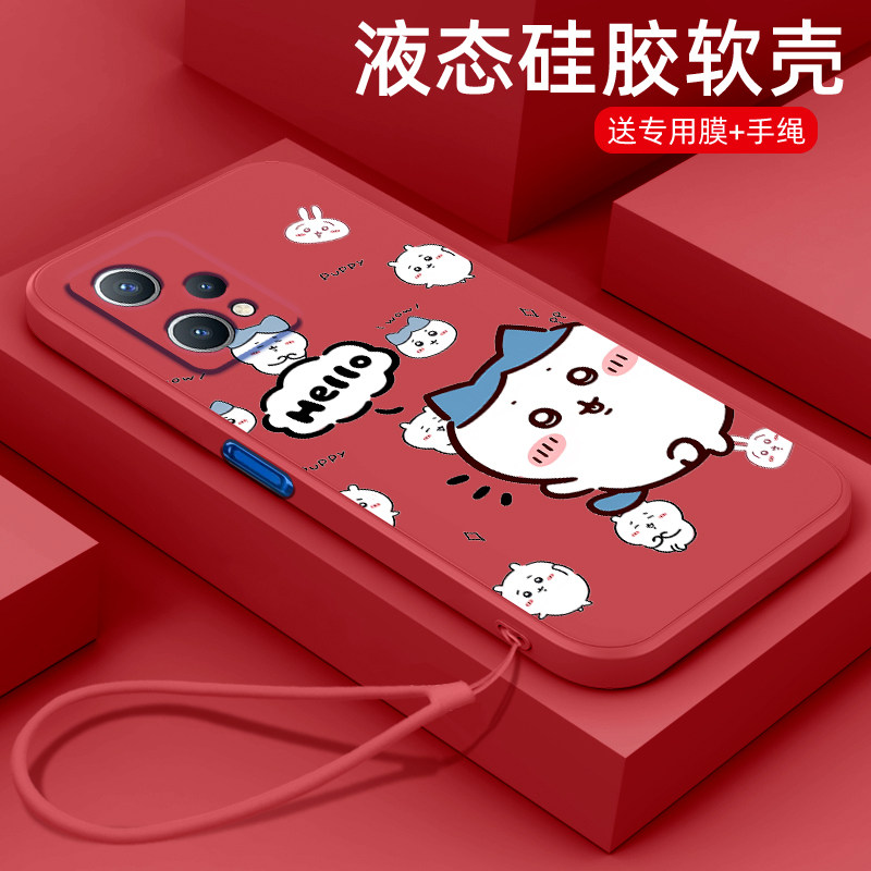 适用realme真我Q5手机壳Hello小八realmeq5x保护套q5pro狂欢版新款q3t全包男女款q3s高级感q2i超薄防摔软壳