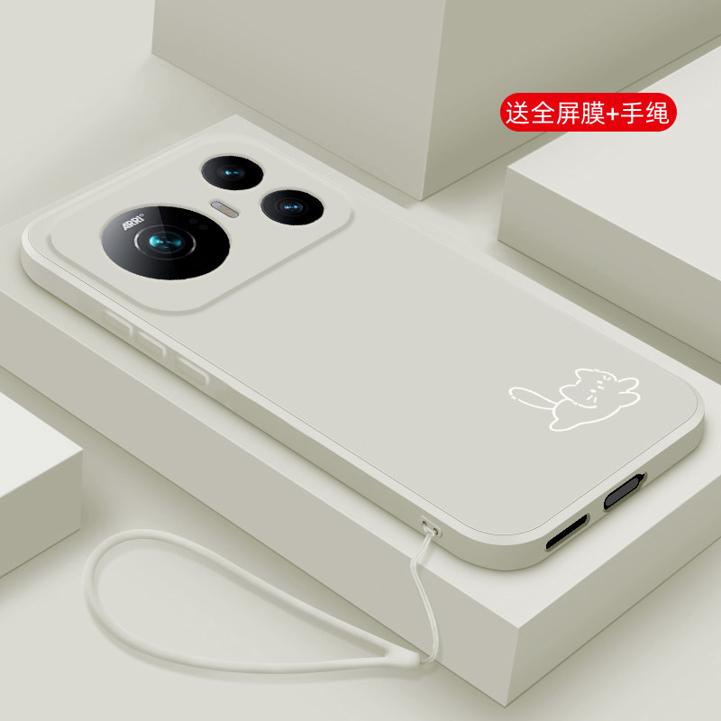 硅胶荣耀magic9promax手机壳