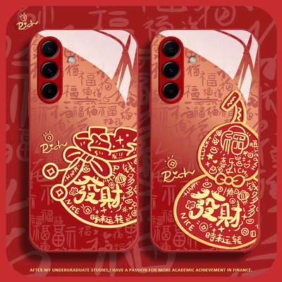 适用三星a56手机壳GalaxyA55保护套新年款a54液态玻璃硬壳a53网红發財福袋a52超薄防摔Samsung全包高级女款