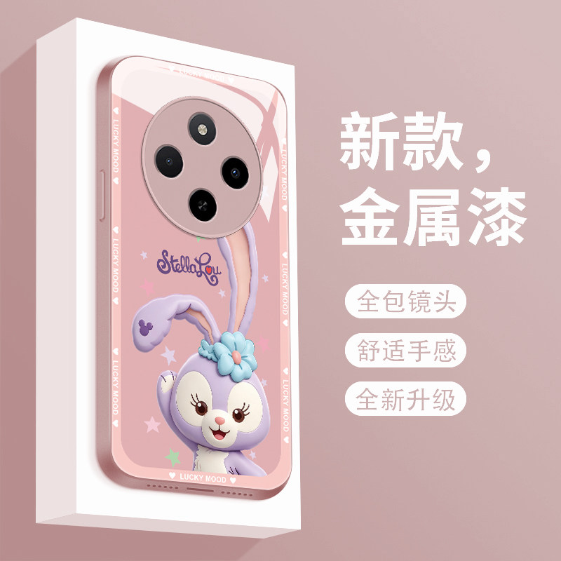 适用玻璃红米17c手机壳