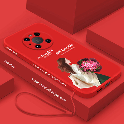 轻薄之余也能保护你的手机