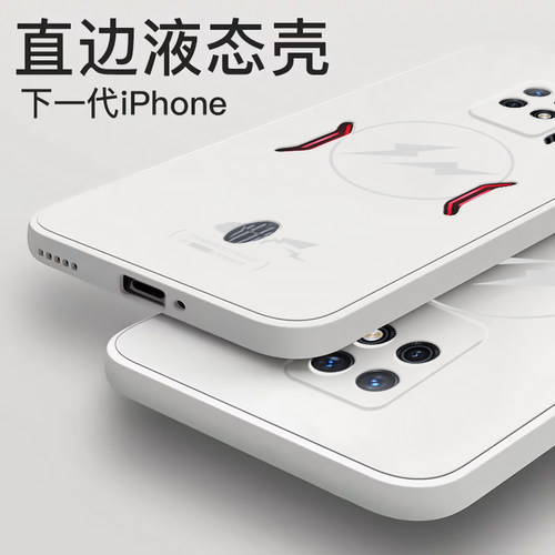 轻薄之余也能保护你的手机