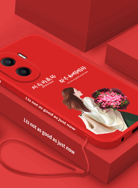 荣耀x40i手机壳新款华为荣耀x40i手机套网红色HONOR液态硅胶DIO-AN00直边女款高级感X401全包防摔超薄5G外壳