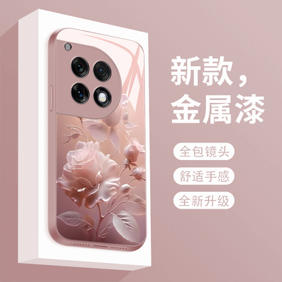 适用一加ace3手机壳雾色玫瑰oneplusace3新款液态玻璃保护套1+ACE3V镜头全包防摔1加acepro潮牌简约创意女款