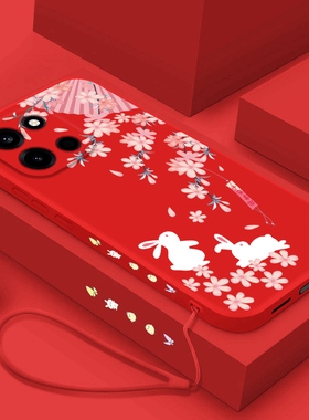 兔子适用一加turbo6手机壳新款液态硅胶1+Turbo6V保护套oneplus镜头全包防摔PLU110轻奢简约时尚女款