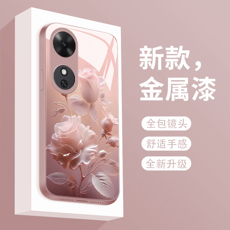 适用于荣耀畅玩60m手机壳雾色玫瑰畅玩60M新款液态玻璃保护套HONOR镜头全包防摔畅玩六十M潮牌简约创意女款