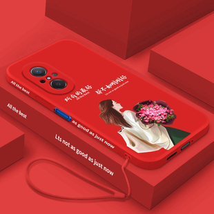 BD00超薄 潮牌直边nowa全包防摔FIO 华为hinova9se手机壳新款 hinove9se手机套5G网红色软壳液态硅胶novo女神款