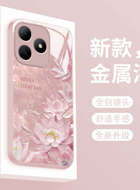 适用wiko hi畅享80手机壳新款嗨畅想70plus网红爆款莲花70M液态玻璃保护套60pro全包女款cx60S高级防摔