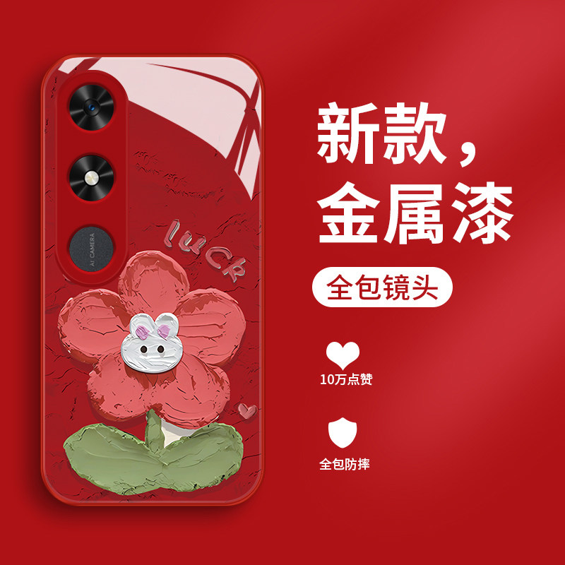 适用荣耀play9c手机壳新款液态玻璃小红花华为play9c保护套镜头全包防摔HONOR个性创意PALY9C轻奢简约女款