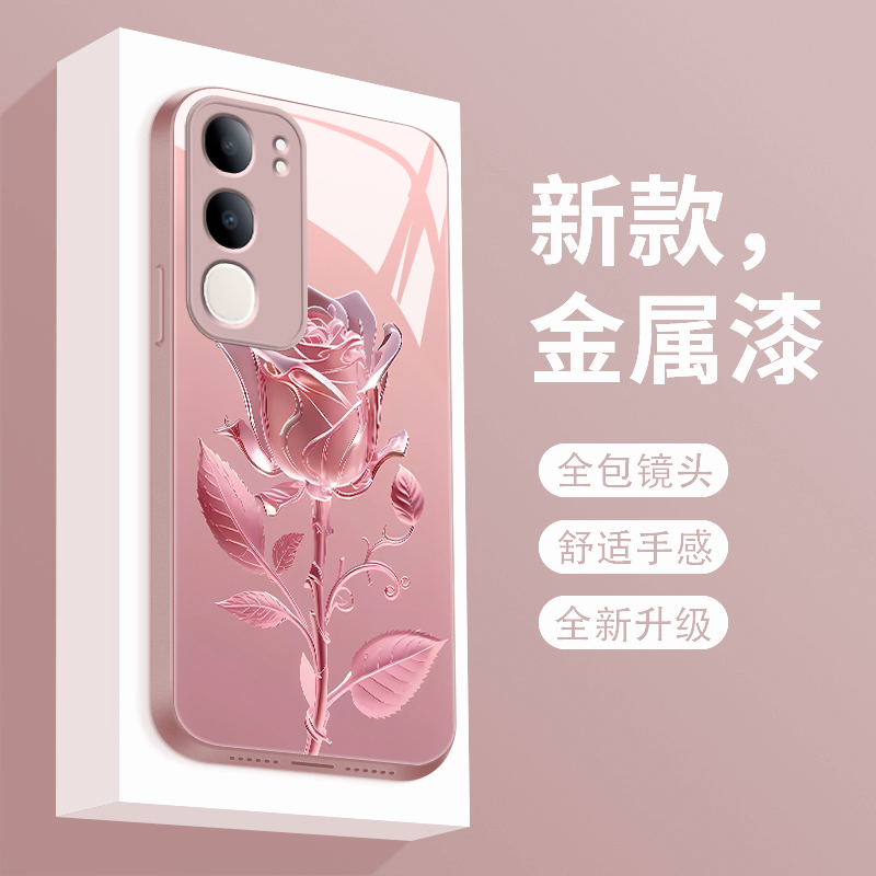 适用于vivoy50 5g手机壳玫瑰花v1v0y50m新款液态玻璃保护套Y五十镜头全包防摔v2443a潮牌简约创意女款