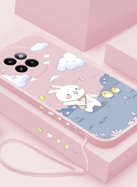 适用小米civi4pro手机壳新款液态硅胶CIVI4Pro保护套直边卡通创意兔子云c1v14por潮牌简约女款cici4p全包防摔