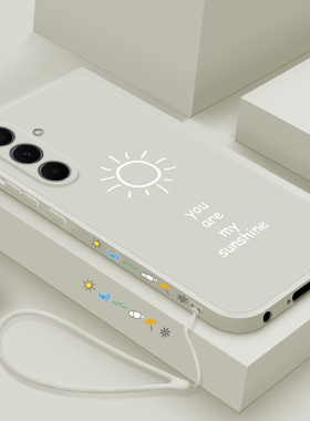 适用三星a56手机壳新款个性简约晴天GalaxyA56液态全包保护套盖乐世硅胶防摔女款Samsung网红男潮牌磨砂创意