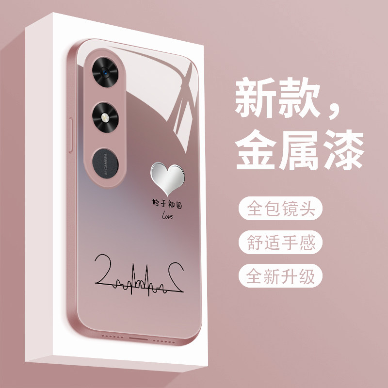 始于初心适用于荣耀play9c手机壳新款华为play9c保护套液态玻璃HONOR时尚个性创意女款PALY9C潮牌简约防摔