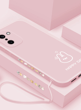 适用一加ace6t手机壳液态硅胶1+ACE6T保护套简约线条小熊小兔oneplusace6t超薄防摔PLR110全包高级男女款