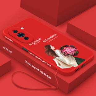 novo外壳nowa全包防摔超薄 AL00直边女款 华为nova10手机壳新款 nova10pro手机套4G网红色软壳nove液态硅胶NCO