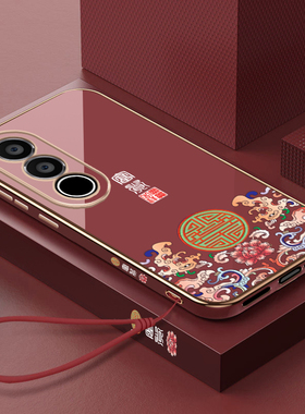 一加ace3v手机壳国潮中国风oneplusace3v保护套直边个性创意电镀硅胶1+ACE3V轻奢高档PJF110超薄防摔男女款