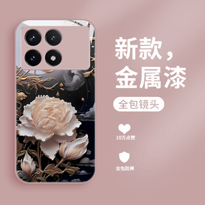 适用于小米红米k70手机壳新款液态玻璃k70pro全包保护套K70E女款创意莲花Redmik7o潮牌简约K七十高级防摔硬壳