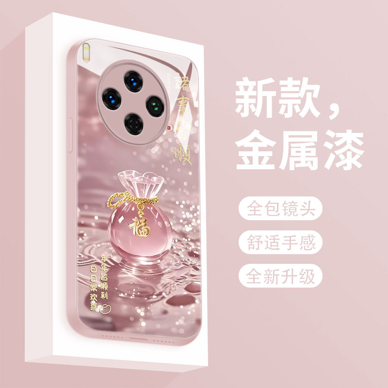 新款液态硅胶全包防摔