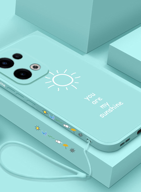 适用opporeno13手机壳新款个性简约晴天Reno13Pro液态全包保护套0pp0硅胶防摔女款Ren013Pr0男潮牌磨砂创意
