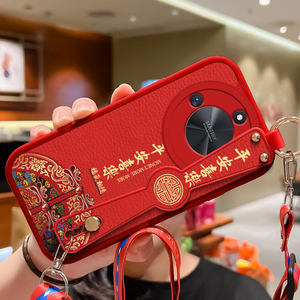 荣耀小羊皮腕带手机壳