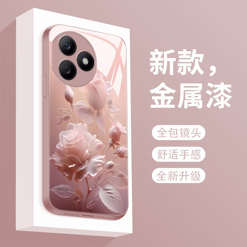 适用于荣耀x50i+手机壳雾色玫瑰荣耀X50I十新款液态玻璃honerx5oi+全包防摔手机套LLY-AN00潮牌简约男女款,3C数码配件,手机保护套/壳,淘宝优惠券,粉丝福利购,淘宝优惠卷