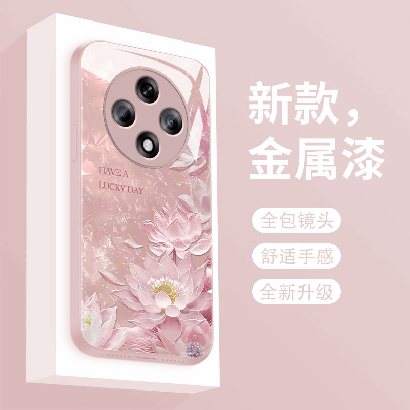 适用oppoa3 5g版手机壳a3pro新款液态玻璃A3iPlus保护套A3活力版网红超火女款莲花a3x全包高级防摔硬外壳