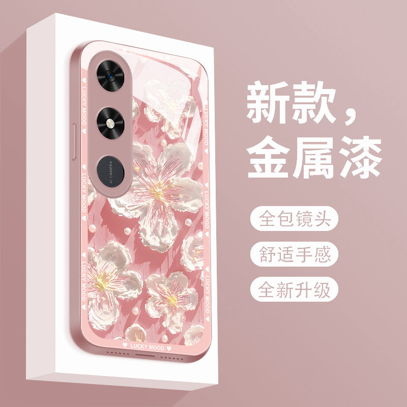 浮雕油画适用荣耀play9c手机壳新款液态玻璃华为play9c保护套全包女款HONOR潮牌防摔PALY9C高级轻奢创意