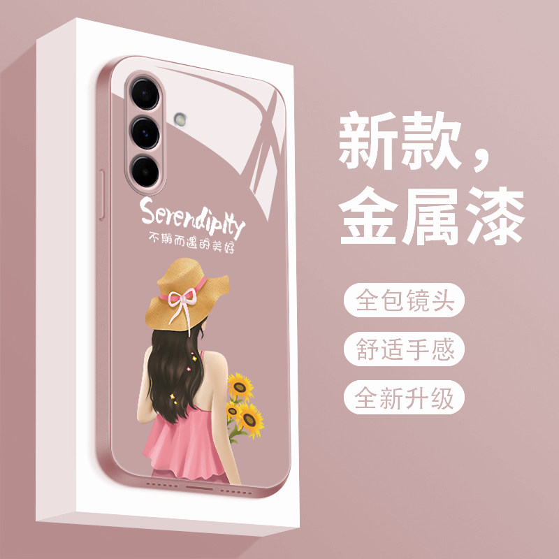 不期而遇适用三星a56手机壳Galaxy55保护套a54液态玻璃a53网红女款a52高级防摔20ultra散热note10+全包硬外壳