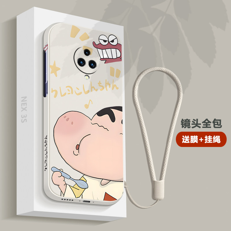 轻薄之余也能保护你的手机