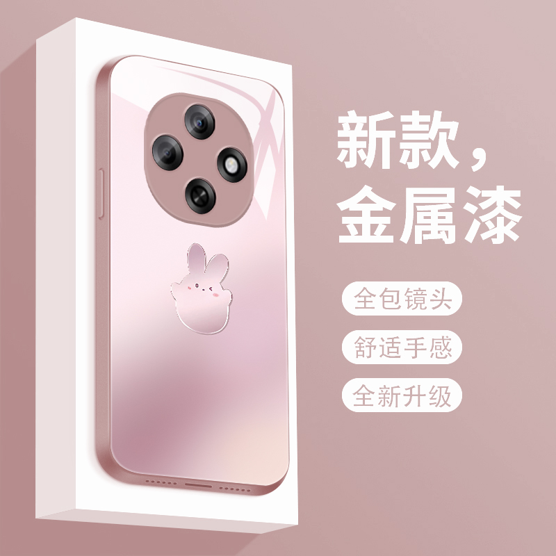 适用oppoa6pro手机壳新款液态玻璃OPPOA6MAX保护套个性简约渐变兔子0pp0a6gt全包防摔PLN110高级创意女款