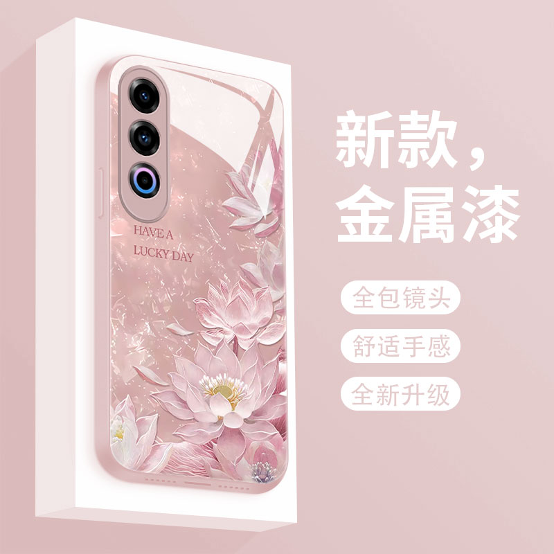 适用一加ace3v液态玻璃手机壳oneplusace3保护套1+ACE2Pro网红女款时尚莲花1加ACE2V全包高级防摔