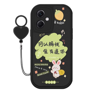 发财被爱适用Redmi红米note12turbo手机壳新款小羊皮12pro+手机套12rpro个性创意极速版全包防摔tpor潮牌简约