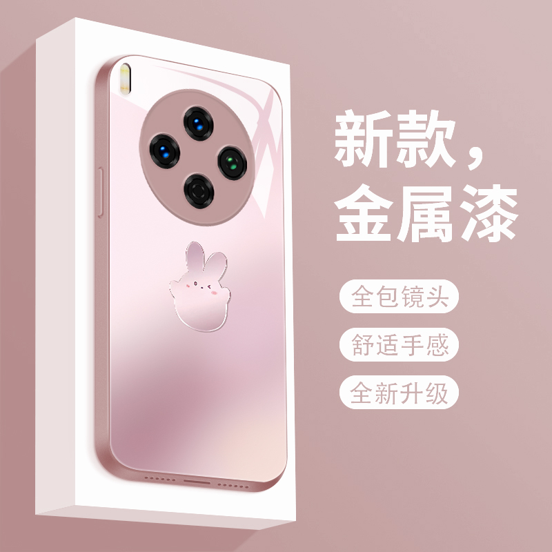 新款液态硅胶全包防摔